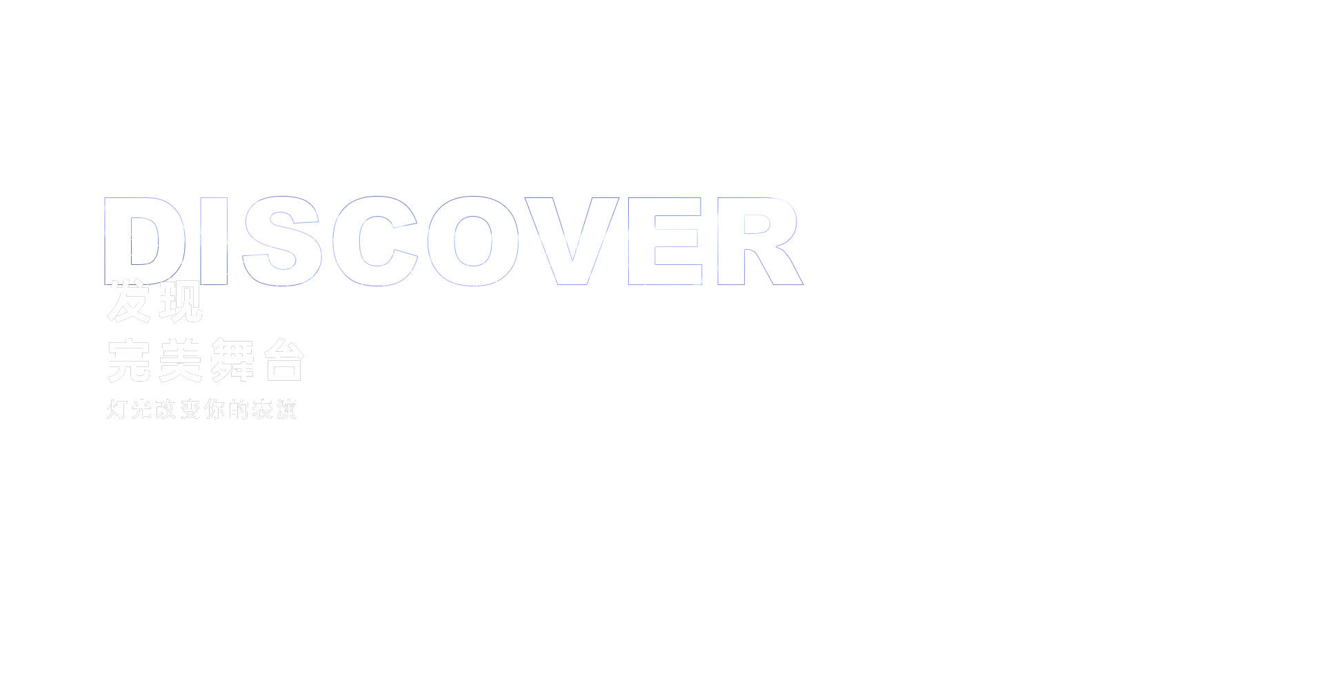 中2