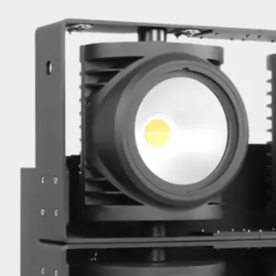 Blinder light_200_200.png